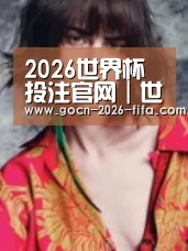 产品名称三(图1)