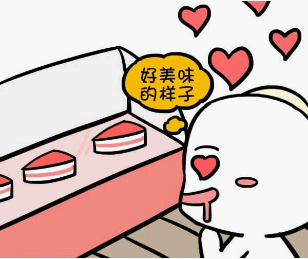 世界杯投注